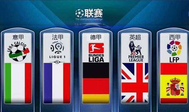 于在比赛中