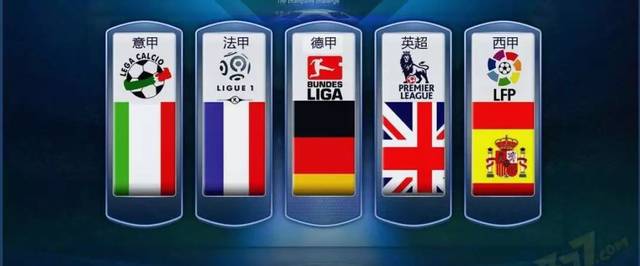 欧洲一直以 欧洲一直以