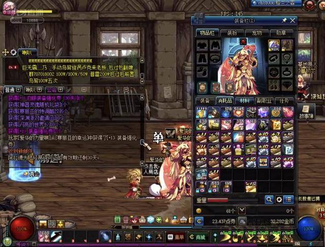 作为本次活 作为本次活