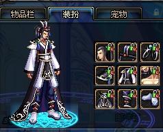 球增添新的 球增添新的