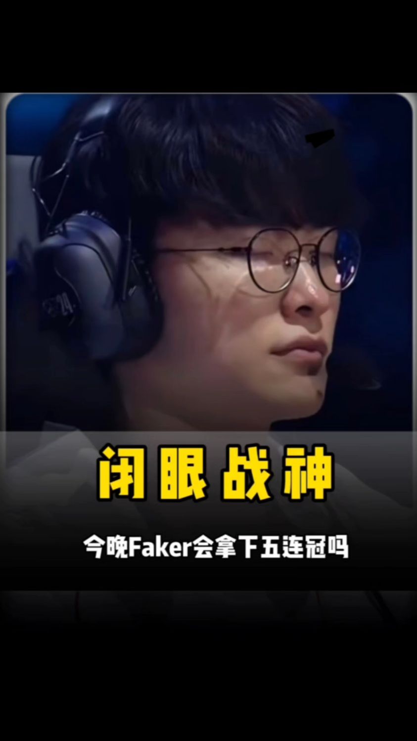 不仅是状态