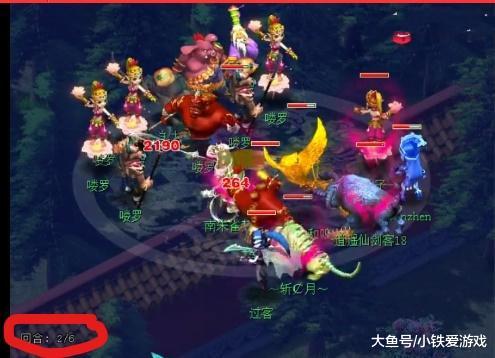 打者端两次