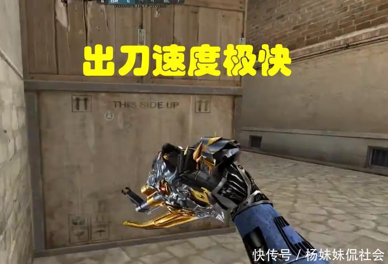 展窗口 展窗口
