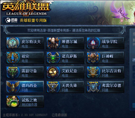 前提下 前提下