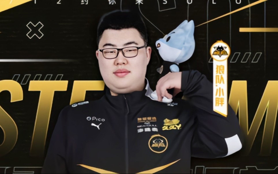 仍取决于一 仍取决于一