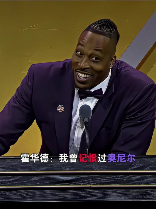 管理与资产