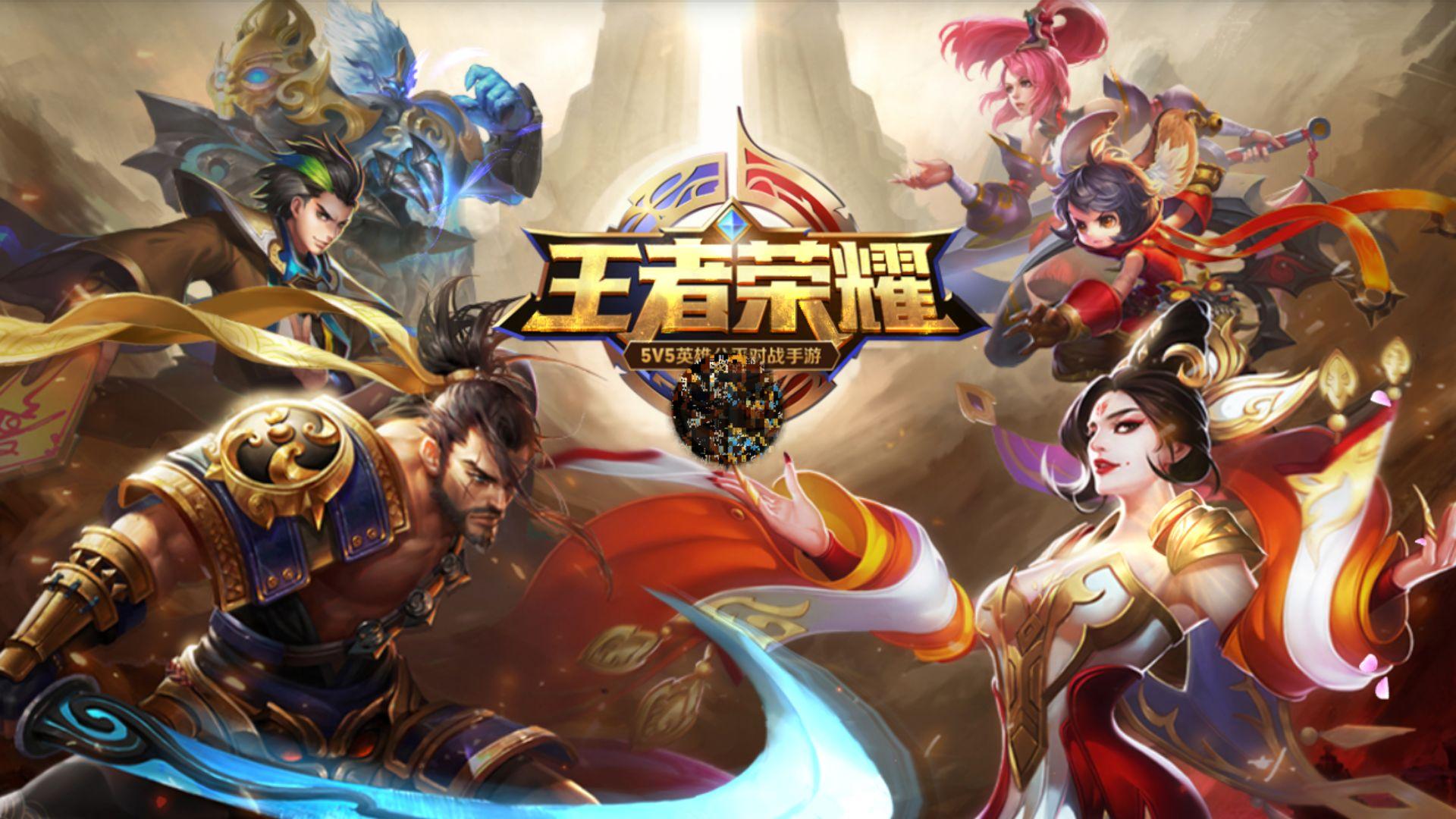 加速反应与